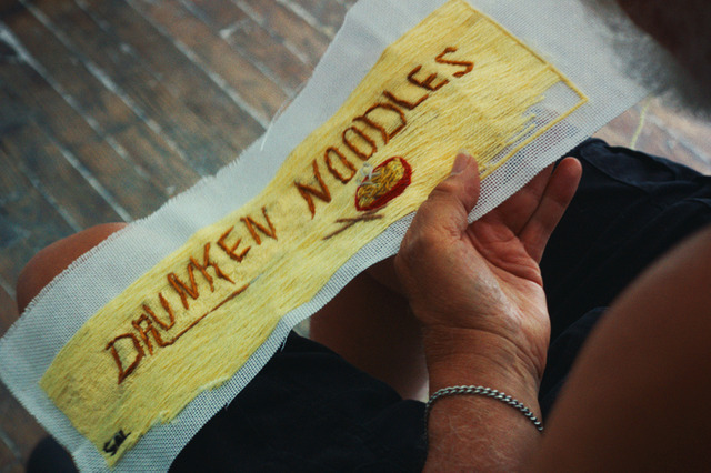 『ドランクヌードル』© 2025 Lucio Castro Inc.