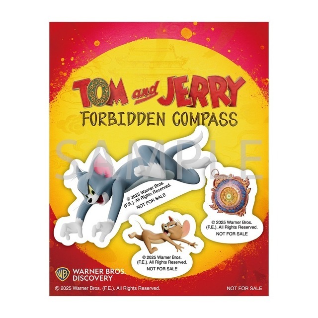 『トムとジェリー 時をこえる魔法の羅針盤』© 2025 Warner Bros. (F.E.). All Rights Reserved.
