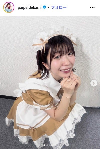 でか美ちゃん Instagramより