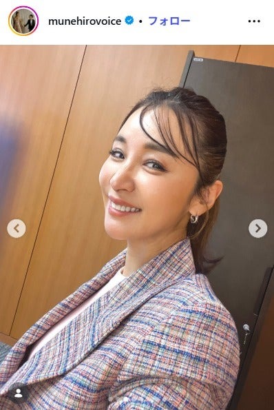 鈴木紗理奈Instagramより