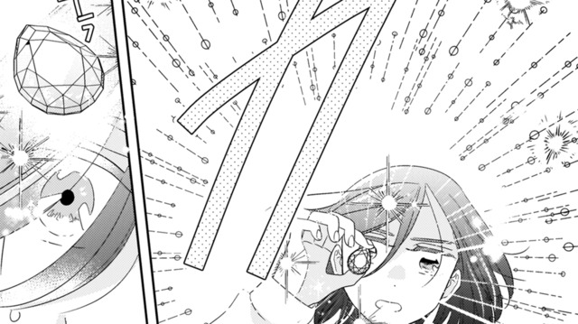 人目を避けて暮らす引きこもりの私…手紙で送られてきた綺麗な石を手に取ると…!?【引きこもり女子は異世界召喚されて女神となる～冷酷王子の妃なんてお断りです！～ #１】