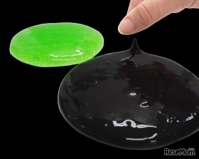 スライムをあやつろう