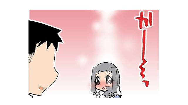 新潟県民は「い」と「え」の発音が微妙。自己紹介で「いろいろ」と言ったつもりが…【県民性マンガうちのトコでは #５】