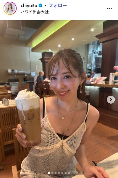河西智美Instagramより