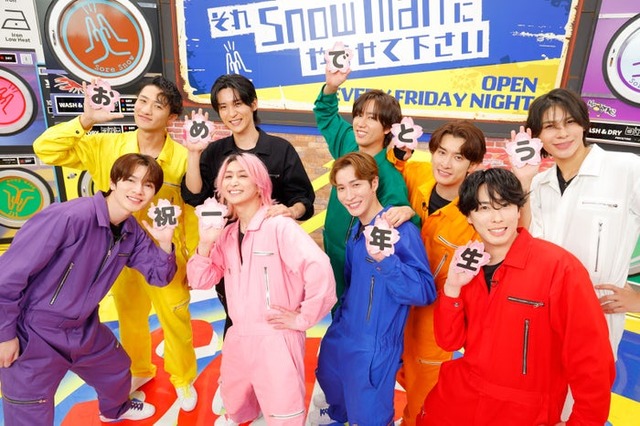 Snow Man（画像提供：小学館）