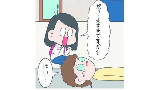 コンビニに行こうとしたら、人が倒れていた！テンパりやすい私が取った行動とは!?【さやまの日常 #15】