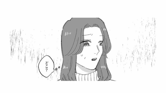 夜に仕事から帰宅すると中学生の娘がいない！玄関に靴もなく、母の不安は募っていく【娘が「トー横キッズ」になっていました #７】