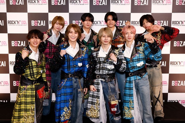 B&ZAI／（左上から時計回り）今野大輝、本高克樹、鈴木悠仁、菅田琳寧、川崎星輝、矢花黎、橋本涼、稲葉通陽（提供写真）