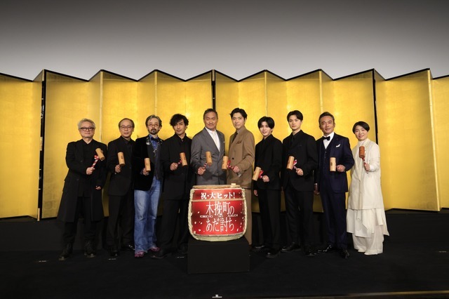 『木挽町のあだ討ち』©2026「木挽町のあだ討ち」製作委員会 ©2023 永井紗耶子／新潮社