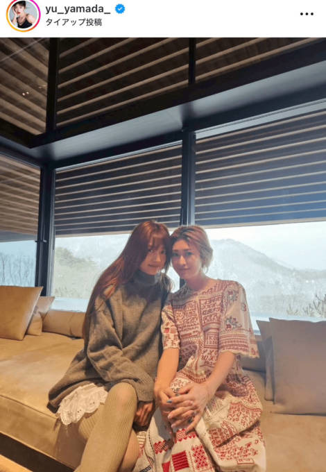 「お互いの子供達も一緒に」山田優、ヨンアとの旅行SHOTに反響「綺麗だね」「ゴールデンコンビ！」