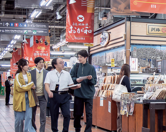 『2126年、海の星をさがして』©2026 WOWOWPLUS INC.