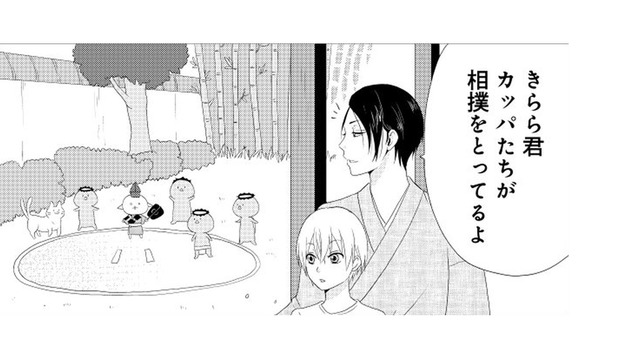 カッパ達が相撲をとっている！ 相手はねこまた!! どっちが勝つかな!?【ウチの百鬼夜行 #５】