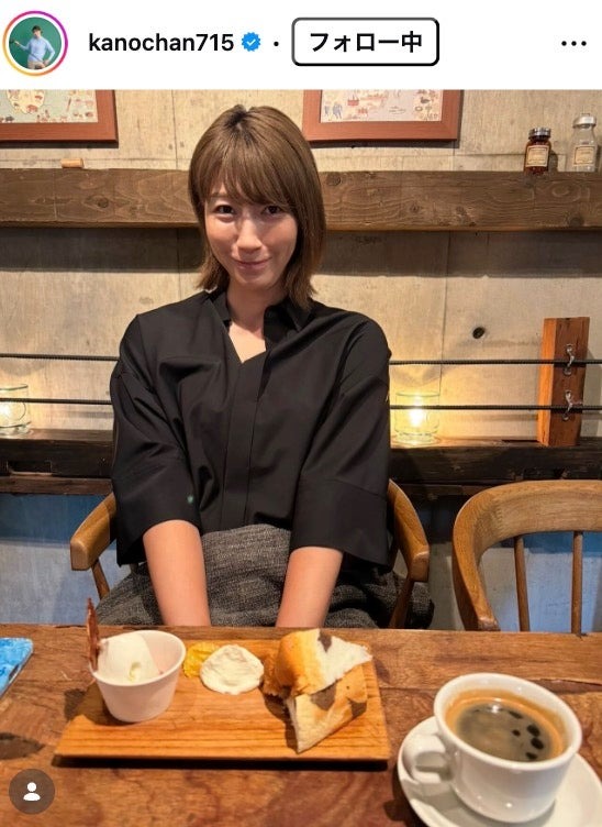 狩野舞子Instagramより