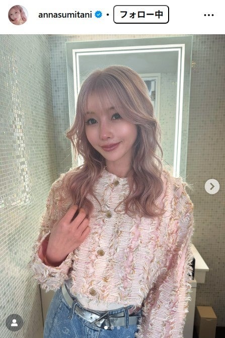 住谷杏奈Instagramより