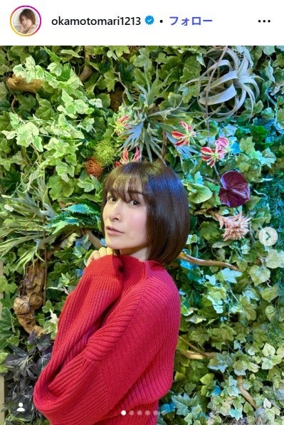 おかもとまりInstagramより