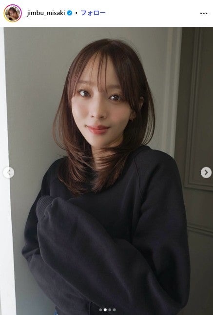 神部美咲Instagramより