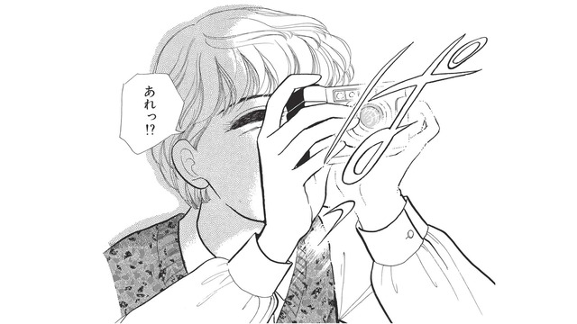 ハイキングの途中で休憩することに。写真を撮っていると、なぜか大勢の人が歩いてくる音が聞こえてくる…【たつき諒選集 #８】