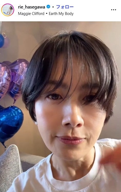 長谷川理恵Instagramより