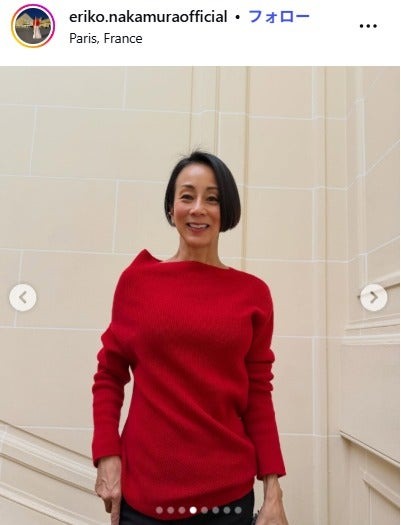 中村江里子Instagramより