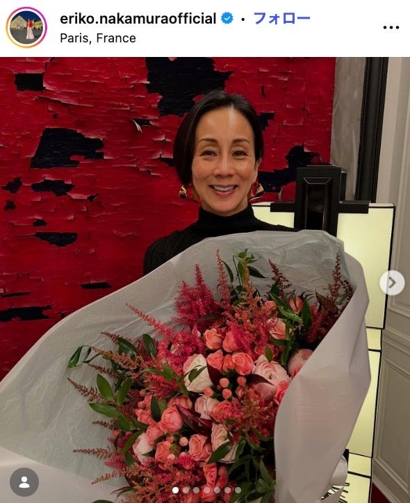 中村江里子Instagramより