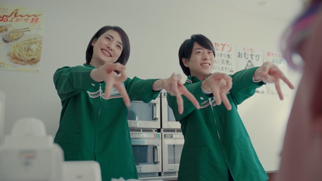 天海祐希、櫻井翔／セブン‐イレブン新テレビCM「朝セブン最高篇」（提供写真）