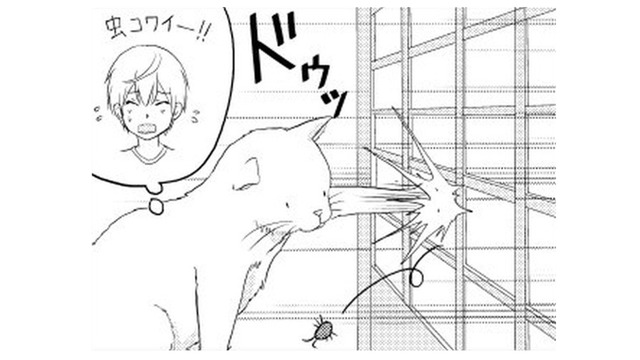 こわがりな弟のため、虫を退治したねこまた！ 一緒に障子が破れて、兄に怒られそう…【ウチの百鬼夜行 #９】