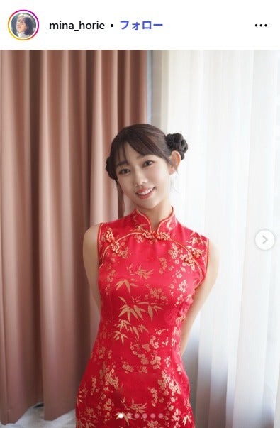 堀江聖夏Instagramより