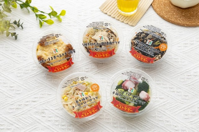 「カップデリ」シリーズ（提供写真）