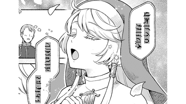 「美しくて実力がある、完璧な聖女！」彼女が歌えば、一瞬で人形に灯がともる【根暗騎士による溺愛満喫中のブサ猫、実は聖女です！#７】