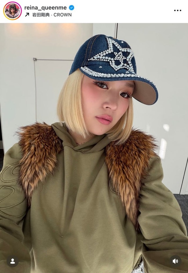 ReiNa Instagramより