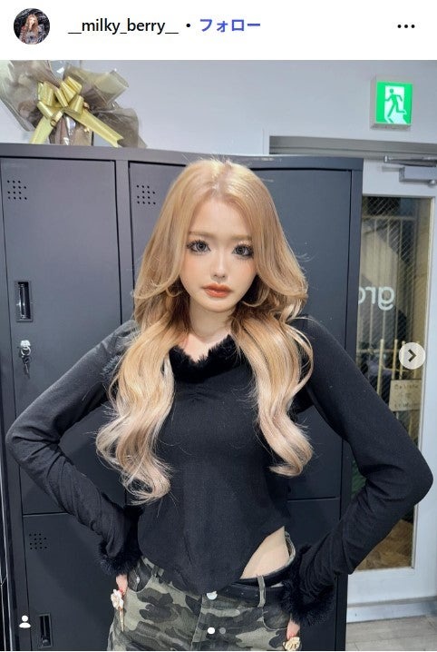 雨宮未苺Instagramより
