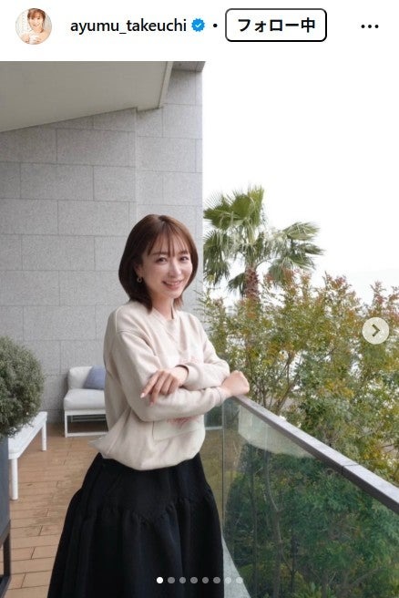 竹内渉Instagramより