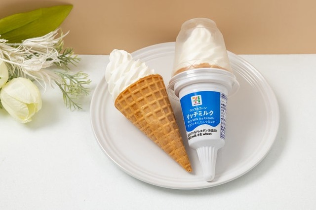 セブンプレミアム ワッフルコーン リッチミルク（提供写真）