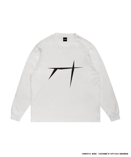 杉元グラフィックロンT