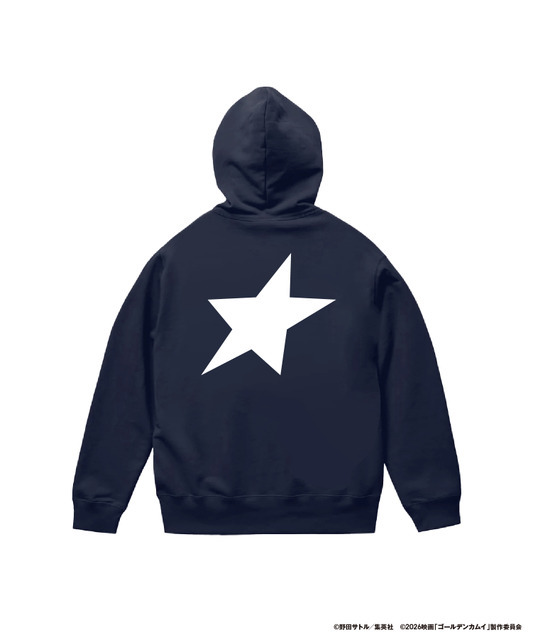 杉元グラフィックプルオーバー