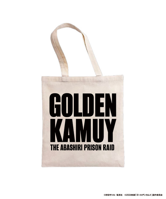 オリジナルロゴトート