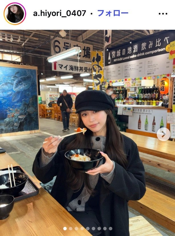 アンジーひよりInstagramより