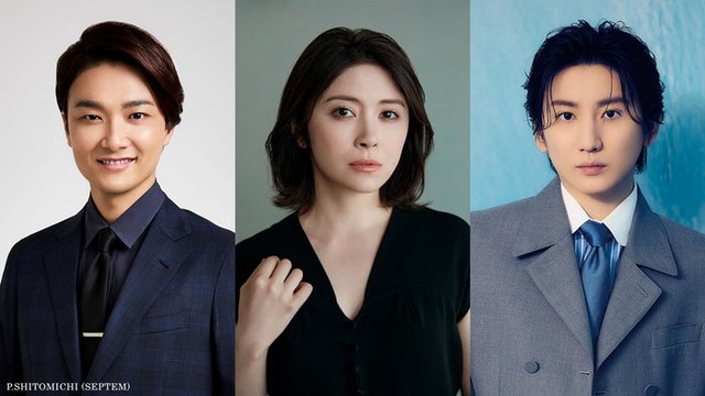 井上芳雄、宮澤エマ、京本大我（C）WOWOW