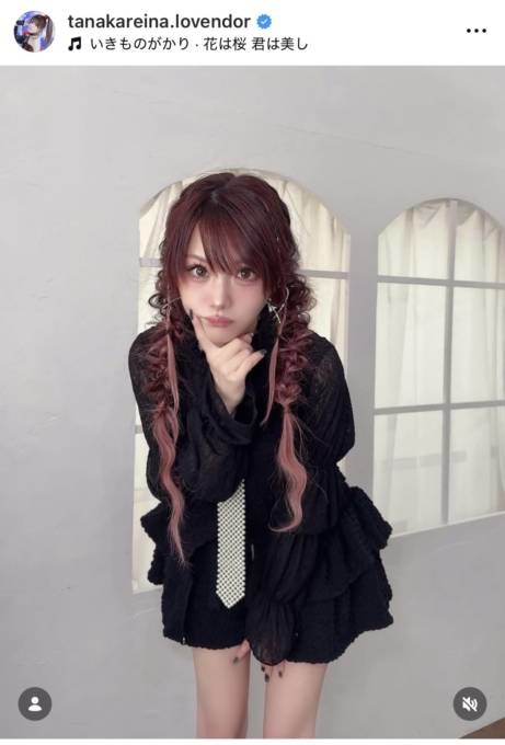 田中れいな、ほっそり美脚際立つセットアップSHOTに反響「めっちゃ可愛い」「オシャレ」