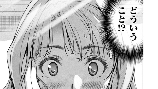 「これはきっと夢よ！」鏡を見ると、映っていたのは高校生に戻った自分だった！【JKからやり直すシルバープラン #５】