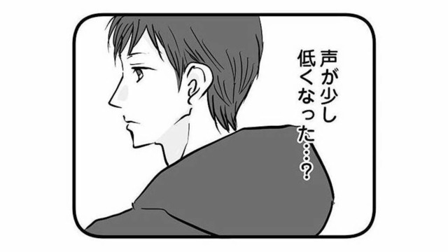 顔を合わせないまま成長していく息子。母は見守ることしかできず、もどかしさが募っていく【15歳の息子が消えた日 #14】