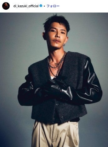 KAZUKI Instagramより