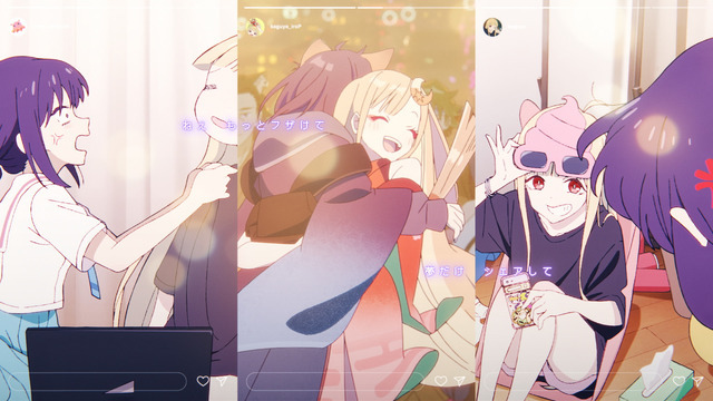 『超かぐや姫！』©コロリド・ツインエンジンパートナーズ