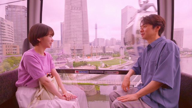 『Piccola felicita（ピッコラ・フェリチタ）～小さな幸～』©Trysome Bros.