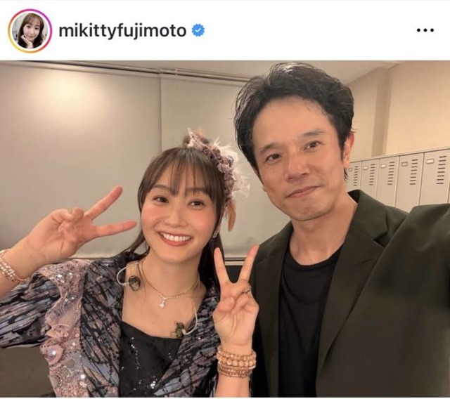 藤本美貴、ライブにも参加！夫・庄司智春との笑顔2SHOTに反響「らぶらぶ」「最高なご夫婦」