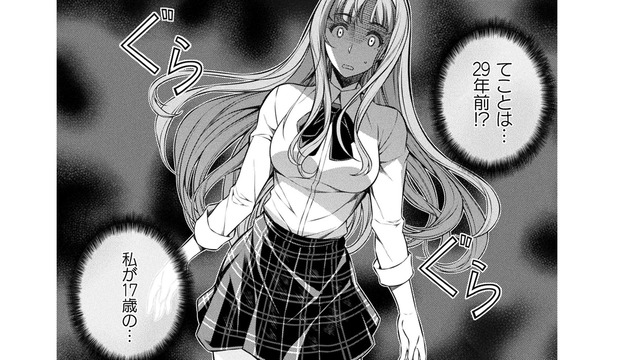 「今は1990年ですよ」私、17歳の頃にタイムリープしてる！ということは…！【JKからやり直すシルバープラン #７】