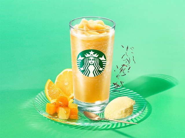 シトラス ＆ ハニー ソルベ ティー（提供写真）