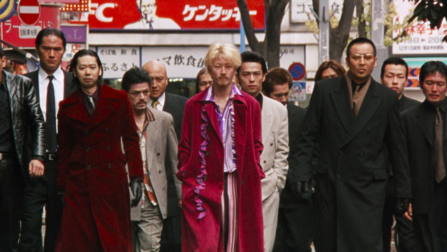『殺し屋１ ４K』©山本英夫/小学館「殺し屋 1」製作委員会 2001