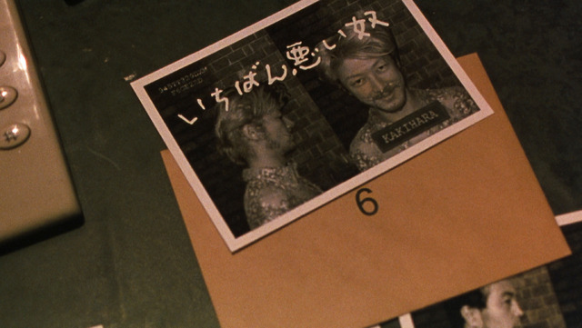 『殺し屋１ ４K』©山本英夫/小学館「殺し屋 1」製作委員会 2001