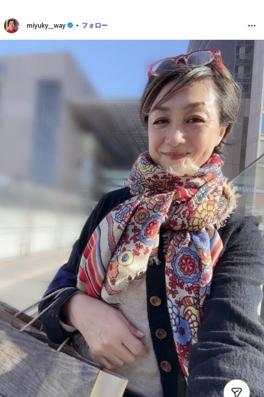 香坂みゆきInstagramより